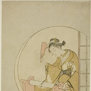 Fulling Cloth, c. 1765. Creator: Suzuki Harunobu