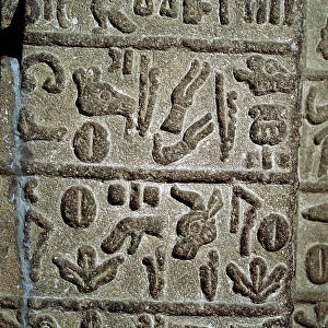 Detail of hieroglyphic inscription, Neo-Hittite, c9th century BC