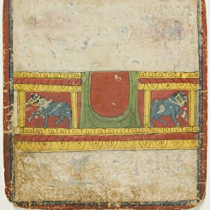 Horse Throne, from a Set of Initiation Cards (Tsakali), 14th / 15th century