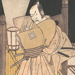 Ichikawa Danzo IV in the Role of a Samurai, ca. 1785. Creator: Shunsho