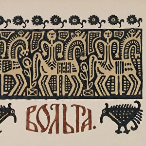 Illustration for Old Russian Legend Volga, 1901-1904