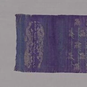 Imperial Edict, China, 1879, Qing dynasty (1644-1911). Creator: Unknown