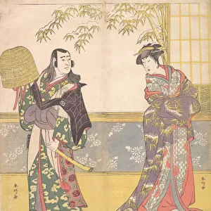 Kabuki Actors Sawamura Sojuro III and Sanogawa Ichimatsu III in "A Courtesan’