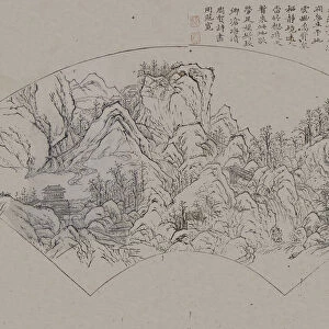 Landscape after Fan Kuan (active ca. 990-1030), from the Mustard Seed Garde