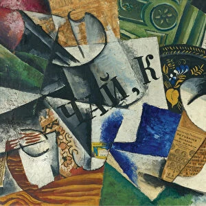 Mixed media artwork Collection: Cubism