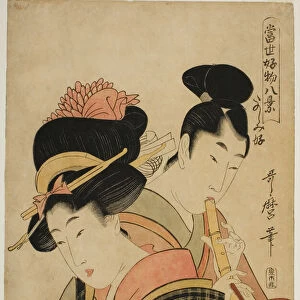 Likes Enjoying Herself (Tanoshimizuki), from the series "Eight Views of Favorite... c. 1801 / 02. Creator: Kitagawa Utamaro