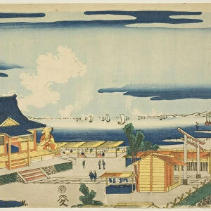 Looking out to Sea from the Benten Shrine at Susaki in Fukagawa (Fukagawa Susaki... c. 1789 / 1818. Creator: Shotei Hokuju)