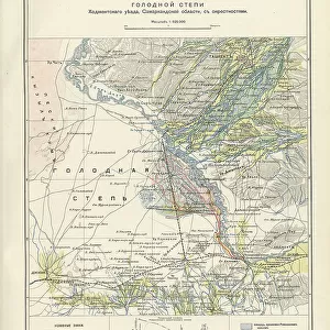 Uzbekistan Collection: Maps