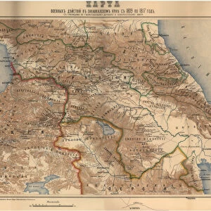 Map of military operations in the Transcaucasian region from 1809 to 1817, 1817