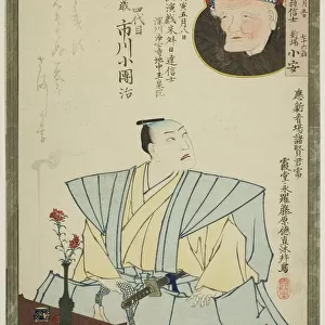 Memorial Portrait of the Actor Ichikawa Kodanji IV and Poet Shinba Koyasu, 1866