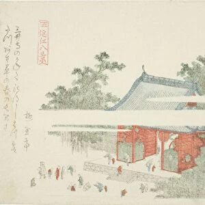 Mii Temple, from the series "Eight Views of Omi (Omi hakkei)"