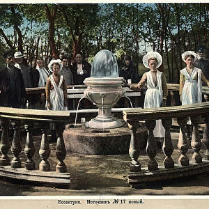Mineral water spring no 17 (new), Yessentuki, Russia, 1900s