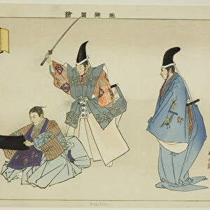 Morihisa, from the series "Pictures of No Performances (Nogaku Zue)", 1898. Creator: Kogyo Tsukioka. Morihisa, from the series "Pictures of No Performances (Nogaku Zue)", 1898. Creator: Kogyo Tsukioka