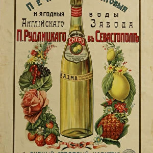 P. Rudlitskys Fruit and Berry Waters (Advertising Poster), 1913. Artist: Anonymous