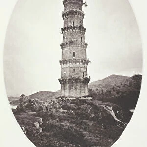 A Pagoda near Chao-Chowfu, c. 1868. Creator: John Thomson