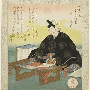 Paper: Fujiwara no Sadaie (Kami: Teika), from the series "The Four Friends of the Writ... c. 1827. Creator: Gakutei