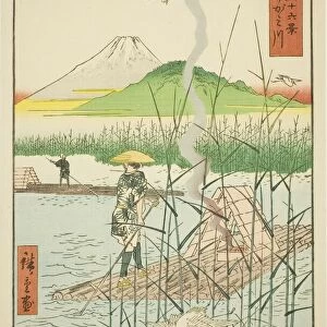 Sagami River (Sagamigawa), from the series "Thirty-six Views of Mount Fuji (Fuji... 1858. Creator: Ando Hiroshige. Sagami River (Sagamigawa), from the series "Thirty-six Views of Mount Fuji (Fuji... 1858. Creator: Ando Hiroshige)