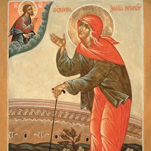 Saint Blessed Xenia of St. Petersburg. Artist: Russian icon