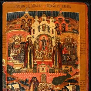 Saints Zosima and Savvatiy of Solovki, Early 18th cen Artist: Russian icon