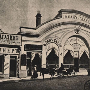 The San-Galli Passage in Moscow, 1907