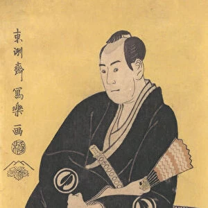 Sawamura Sojuro III as Nagoya Sanza, 1794-95. 1794-95. Creator