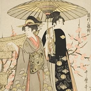 A Set of Three Romantic Journeys (Michiyuki sanpuku tsui), Japan, c. 1799