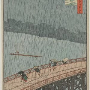 Artists Collection: Ando Hiroshige