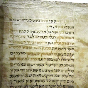 Torah scroll of the Jewish community in Kaifeng, China. Artist: Historical Document