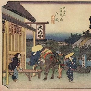 Totsuka (Branch of Main Street), 1831-1834, (1936). Creator: Ando Hiroshige
