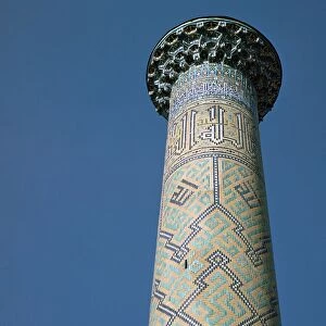 Tower of Shir-Dar Madrasa in Samarkand, 17th century
