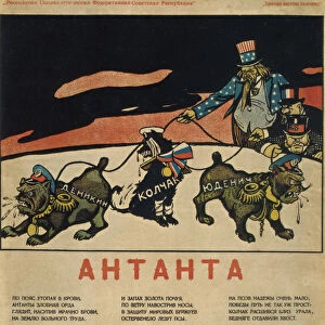 The Triple Entente, 1919. Artist: Deni (Denisov), Viktor Nikolaevich (1893-1946)