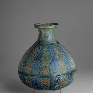 Vase, Late Roman, 250-300. Creator: Unknown