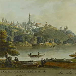 View of the Kiev Pechersk Lavra and Podil, Early 19th cen Artist: Anonymous
