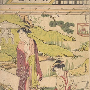 Three Women Enjoying Literary Pursuits, ca. late 1780s. Creator: Katsukawa Shuncho