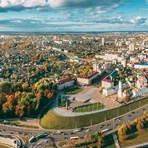 Mahiliou, Belarus. Mogilev Cityscape With Famous Landmark - 17th-century Town Hall. Aerial View Of Skyline In Autumn Day. Bird's-eye View. Panorama, P