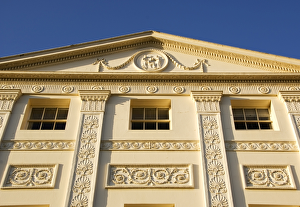 <b class=qtipBold><figcaption>Kenwood House N072052</figcaption></b><br>KENWOOD HOUSE, Hampstead, London. Exterior view. South elevation of house. Detailed view of the pediment showing ornamentation.<br><em>© Historic England</em> Kenwood House N072052