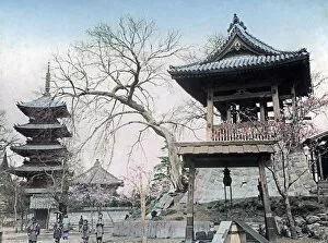 Pagoda Gallery: Bell and pagoda, Asakusa, Tokyo, Japan, circa 1880s