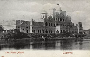 Indian Architecture Gallery: Chattar Manzil, Lucknow, Uttar Pradesh, India
