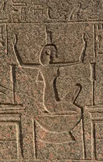 Hieroglyph Collection: Egypt. Goddess Nephthys. Relief. Memphis