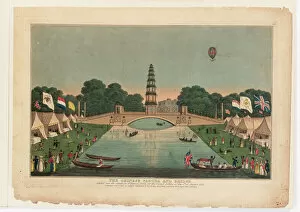 Pagoda Collection: Jubilee in St Jamess Park, London