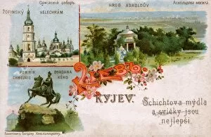 Dnieper Collection: Kiev - Saint Sophia, Askolds Grave, Khmelnytsk statue