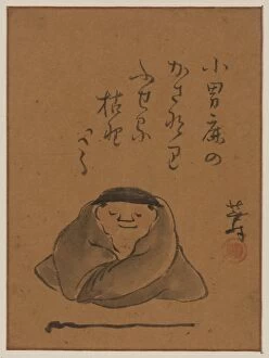 Seated Gallery: A man or monk seated, facing front, sleeping or meditating