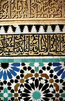 Decoration Gallery: Mosaic with arab and kufic caligraphy (top) on a wall of the