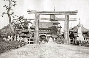 Pagoda Gallery: Pagoda at Shi Tenwoji, Osaka, Japan 1870s. Date: 1870s