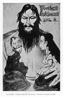 Rasputin Caricature Rasputin Caricature