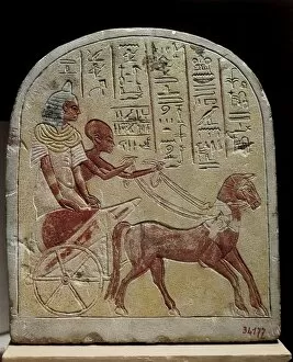 Cairo Collection: Stela of the royal scribe Ani. Egyptian art. New