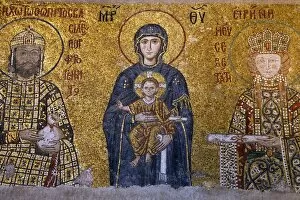 A 12th century Byzantine mosaic of the Virgin Mary and Child, Aya Sofya