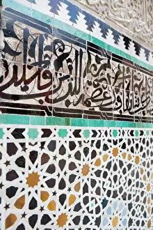 Motif Gallery: Arabic calligraphy and Zellij tilework