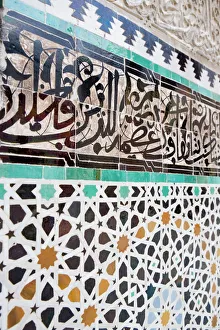 Motif Gallery: Arabic calligraphy and Zellij tilework