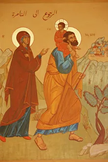 Female Likeness Gallery: Melkite icon of the Holy Family returning to Nazareth, Nazareth, Galilee, Israel